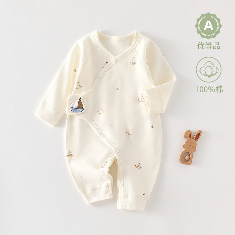 连体衣a类新疆棉宝宝衣服童装四季保暖包屁衣无骨蝴蝶衣