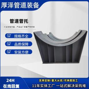 管道用J9固定滑动焊接管托厂家支座A5A2双螺栓管夹镀锌耐腐蚀