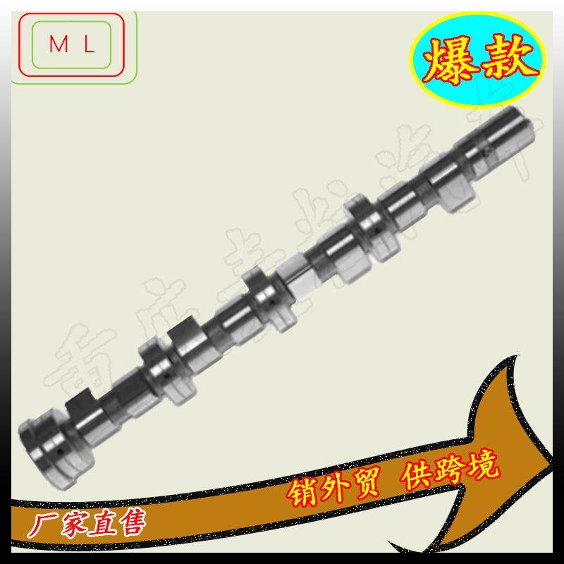 凸轮轴7552612483541248354144362489930019004199663