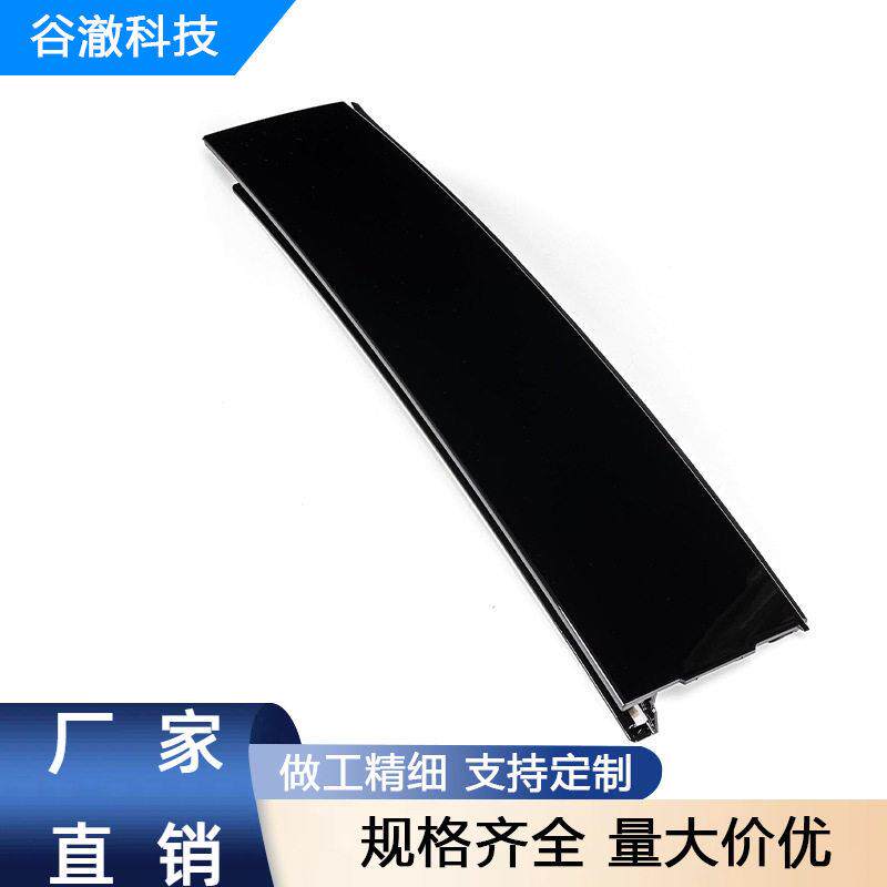 ML3Z16255A34BC ML3Z16255A35BC玻璃饰条适用2017-2025年福特F150