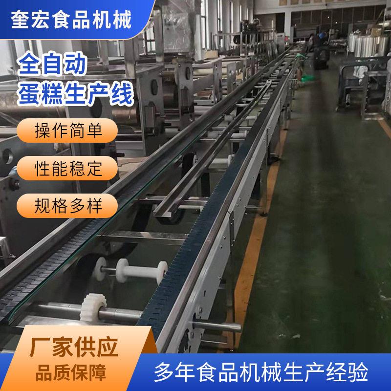 全自动切块蛋糕生产线 西点泡芙机瑞士卷生产线 网红瑞士卷蛋糕机