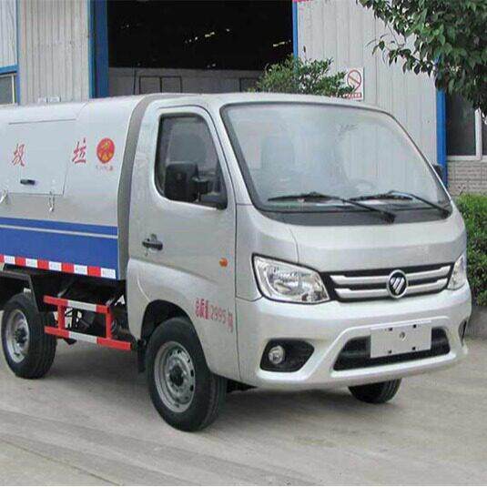 国六小型福田自卸式垃圾车 炎帝牌SZD5031ZLJB6型自卸式垃圾车