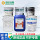 Масло для технического обслуживания роботов ABB Synergy tmo150 lubricant 3HAC032140-004tmo robot Lubricant mini 1