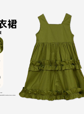 夏季新款法式连衣裙木耳边褶皱蛋糕裙女童夏装纯色背心裙HCB520