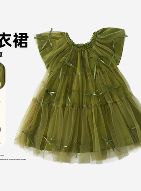 夏季新款儿童时尚蝴蝶结蓬蓬网纱绿色中大童连衣裙夏装HCB623