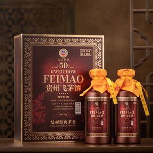 贵州贵茅国宾飞茅1935酒53度酱香型白酒纯粮高粱大曲坤沙礼盒整箱