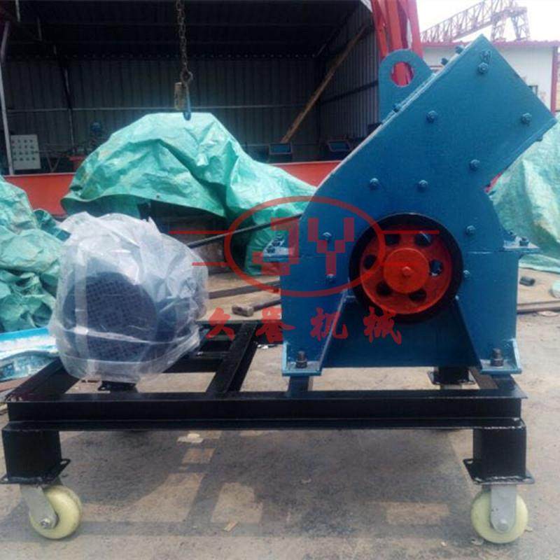 环保型石料粉碎机建筑垃圾粉碎机小型锤破锤式破碎机,机械设备,破碎机,淘宝优惠券,粉丝福利购,淘宝优惠卷