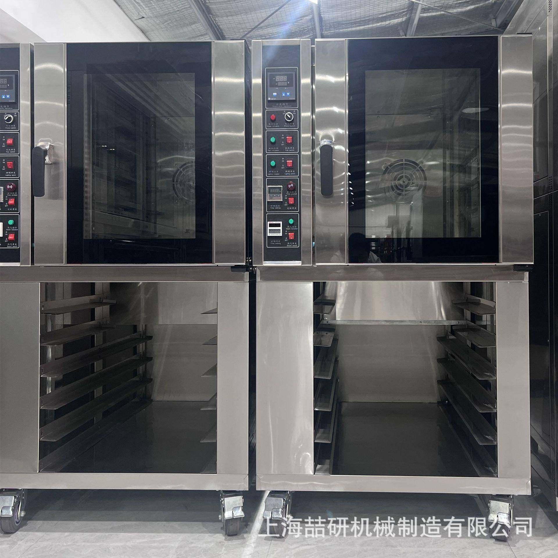 热风循环炉5810盘商用电烤箱大功率多功能蛋挞桃酥燃气热风炉,清洗/食品/商业设备,肉制品加工设备,淘宝优惠券,粉丝福利购,淘宝优惠卷