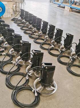 潜水搅拌机厂家QJB型化粪池潜水搅拌机高速潜水搅拌机选型