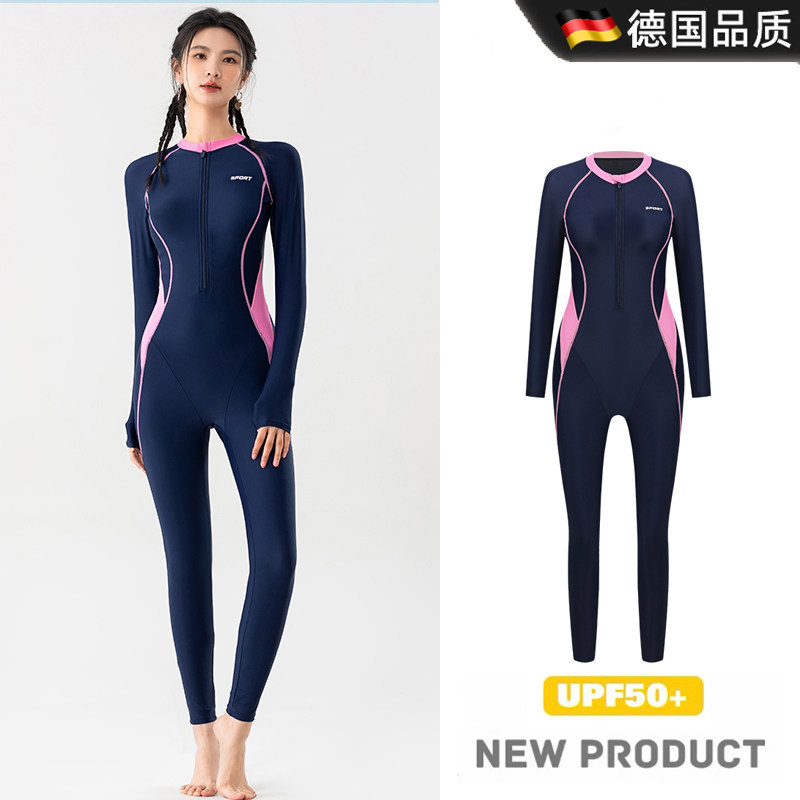 德国品质浮潜泳衣全身防晒水母服