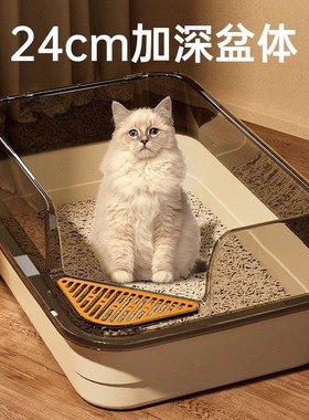 日本Suli猫砂盆超大号猫厕所防外溅防臭巨大半封闭开 放式猫沙用