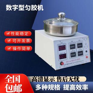 数字型匀胶机微电子KW-4A旋涂仪高精度甩胶镀膜旋转涂胶机