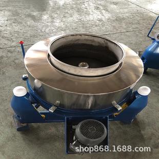 广东800B离心工业脱水机纺织布料高速甩干机不锈钢三足五金脱油机