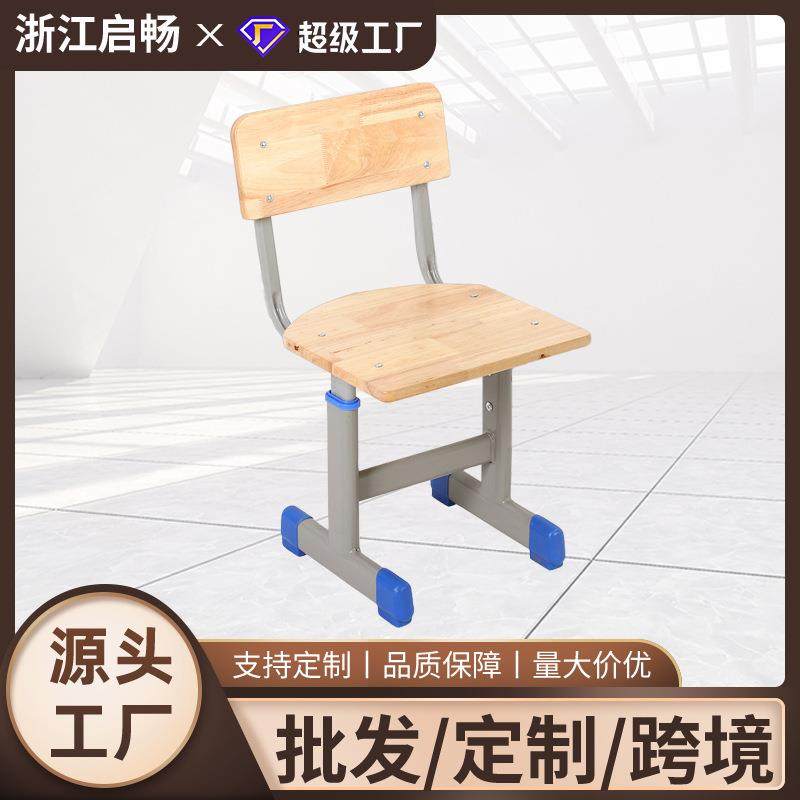 厂家直供中小学生课桌椅学校辅导班培训班可升降单双人课桌,住宅家具,儿童学习桌,淘宝优惠券,粉丝福利购,淘宝优惠卷