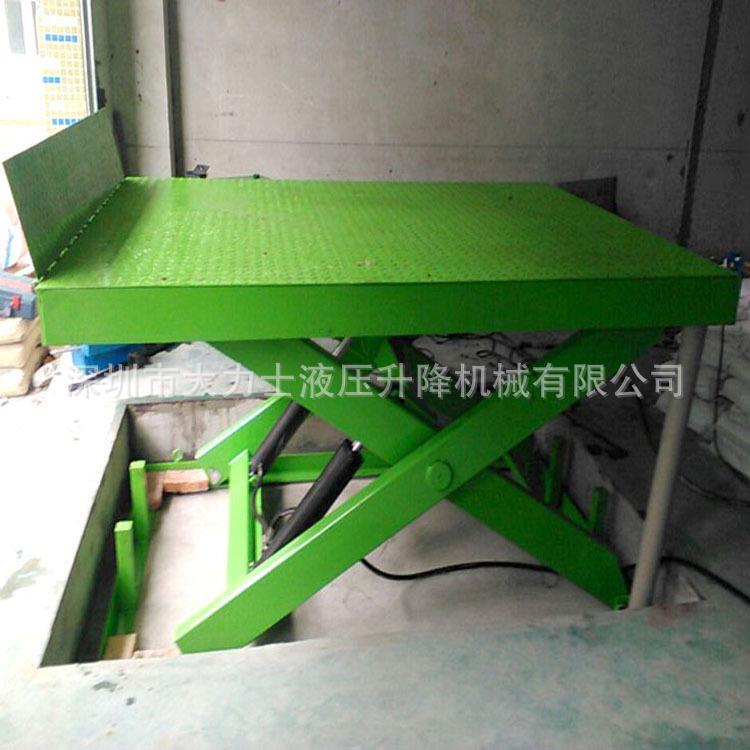 大吨位升降平台固定式电动平台大台面液压机可带电动遥控平台