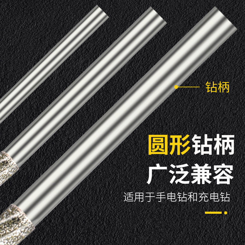 金刚砂麻花钻头翡翠蜜蜡玉石打孔针水晶玻璃打孔金刚石钻头电磨钻