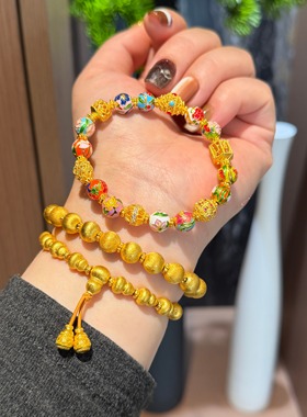 原创设计十二花神明星同款手串