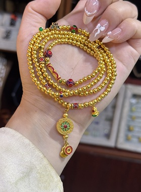 金包银圆珠手串多圈黄金同款项链