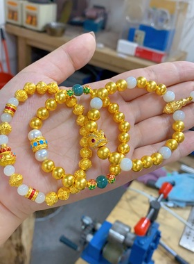 黄金包银和田玉圆珠手链金包银