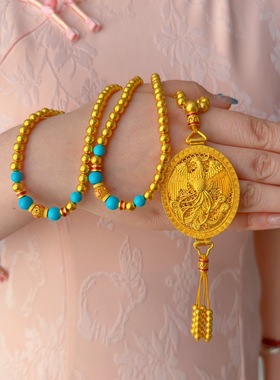 黄金包银凤凰于飞串珠婚嫁系列