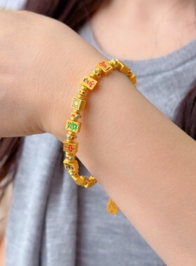 金包银十三幺麻将手串可DIY送礼