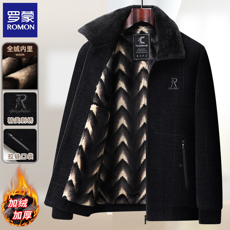 中年男士雪尼尔爸爸秋冬款毛呢夹克开衫中老年人外套爷爷装上衣服