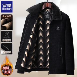 中年男士雪尼尔爸爸秋冬款毛呢夹克开衫中老年人外套爷爷装上衣服