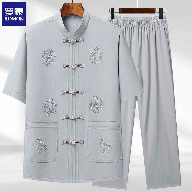 爸爸夏季套装中年男士短袖衬衫中国风唐装两件套中老年人爷爷衣服