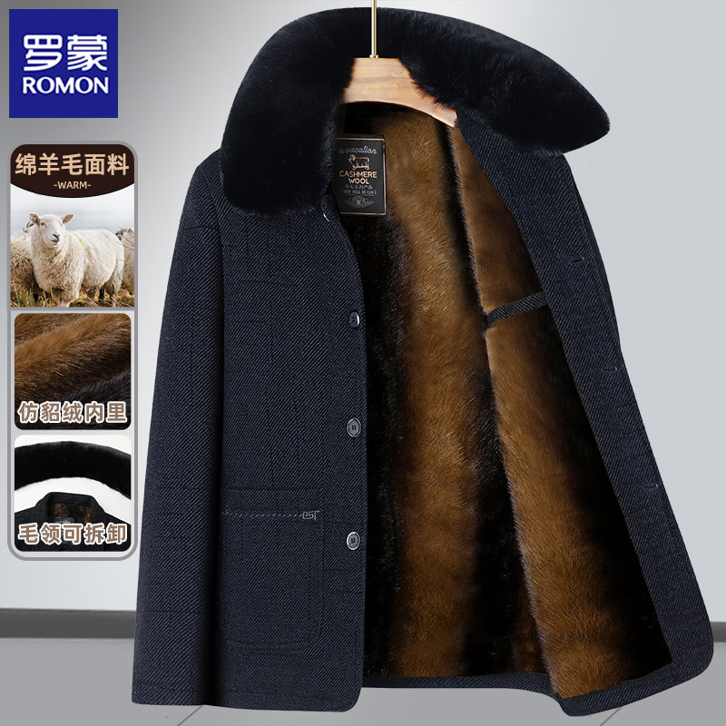 爸爸秋冬装外套中老年人男士保暖棉服加绒加厚冬季新款棉衣服爷爷