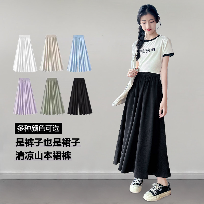 人气过万!夏季女童裤子