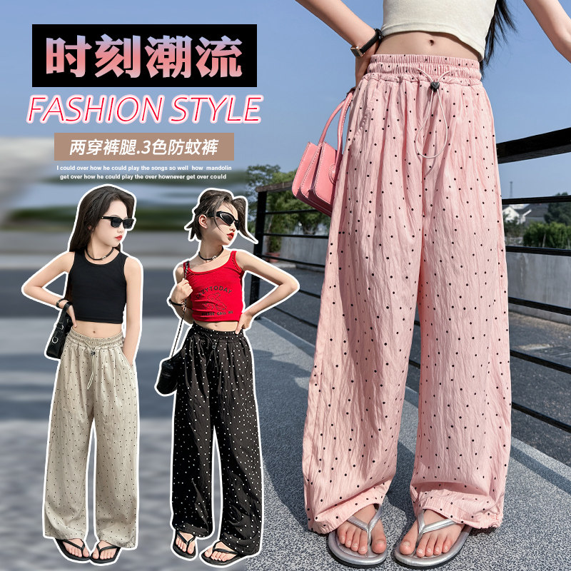 人气过万！春夏秋女童裤子