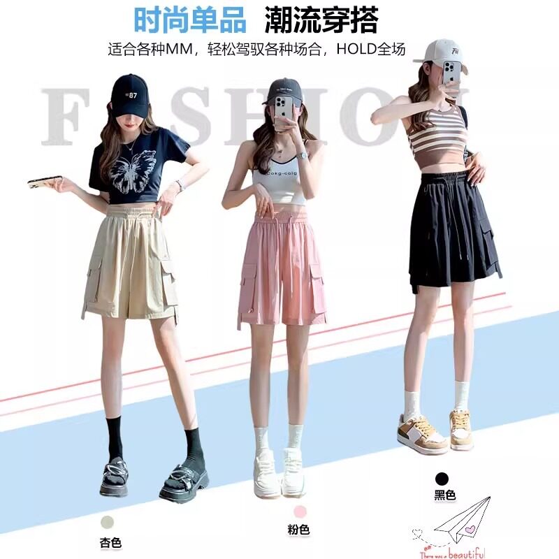女童短裤2026新款夏天潮流女