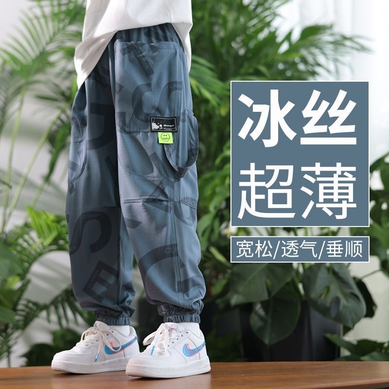 人气过万！夏季男童裤子