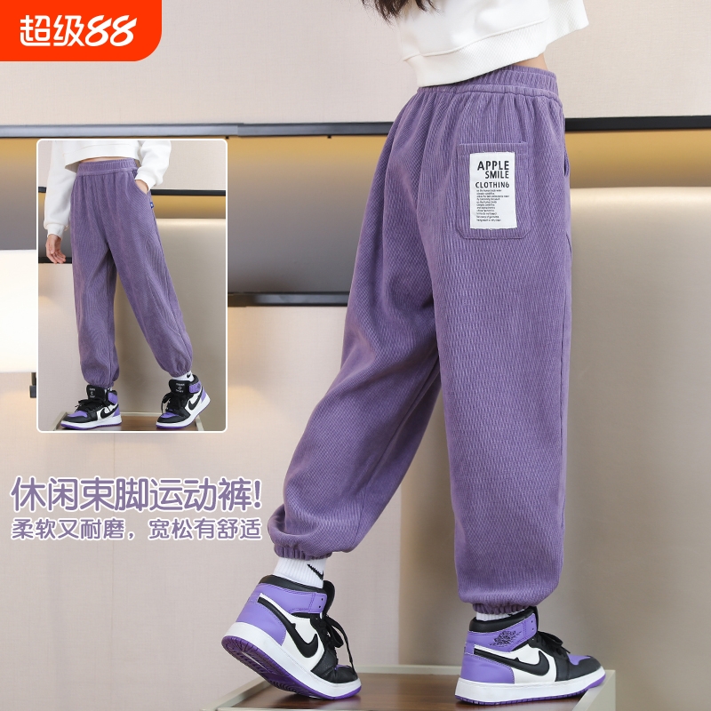 女童春秋款卫裤运动裤