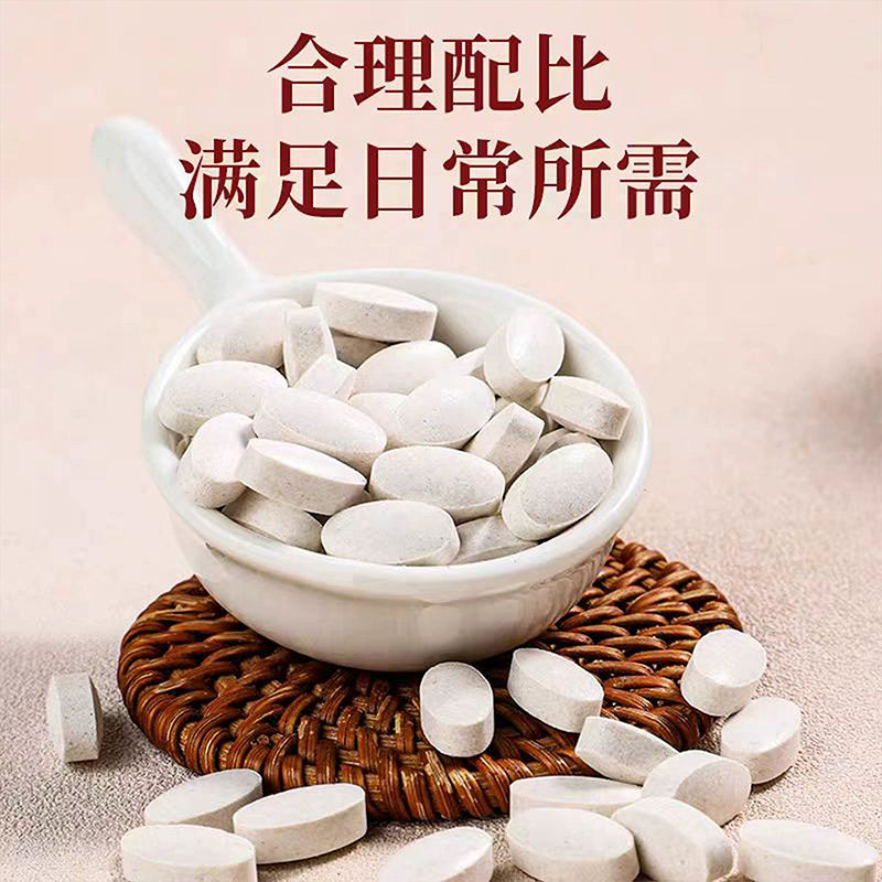 LTV-谯山谷益生菌片官方旗舰店正品调理肠胃真材实料药房同款GZQ