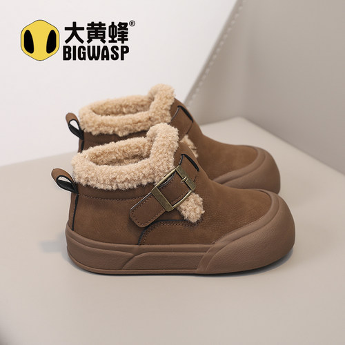 大黄蜂儿童冬季休闲加绒保暖棉鞋