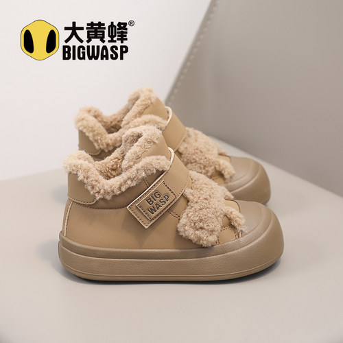 大黄蜂儿童冬季休闲加绒保暖棉鞋