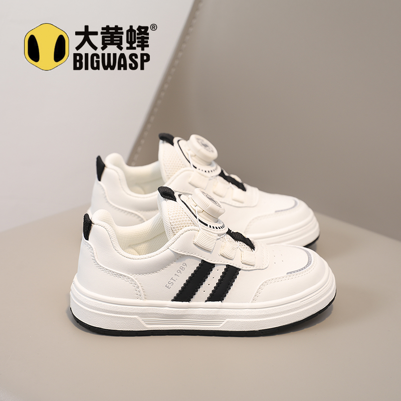 大黄蜂童鞋儿童旋转扣小白鞋板鞋