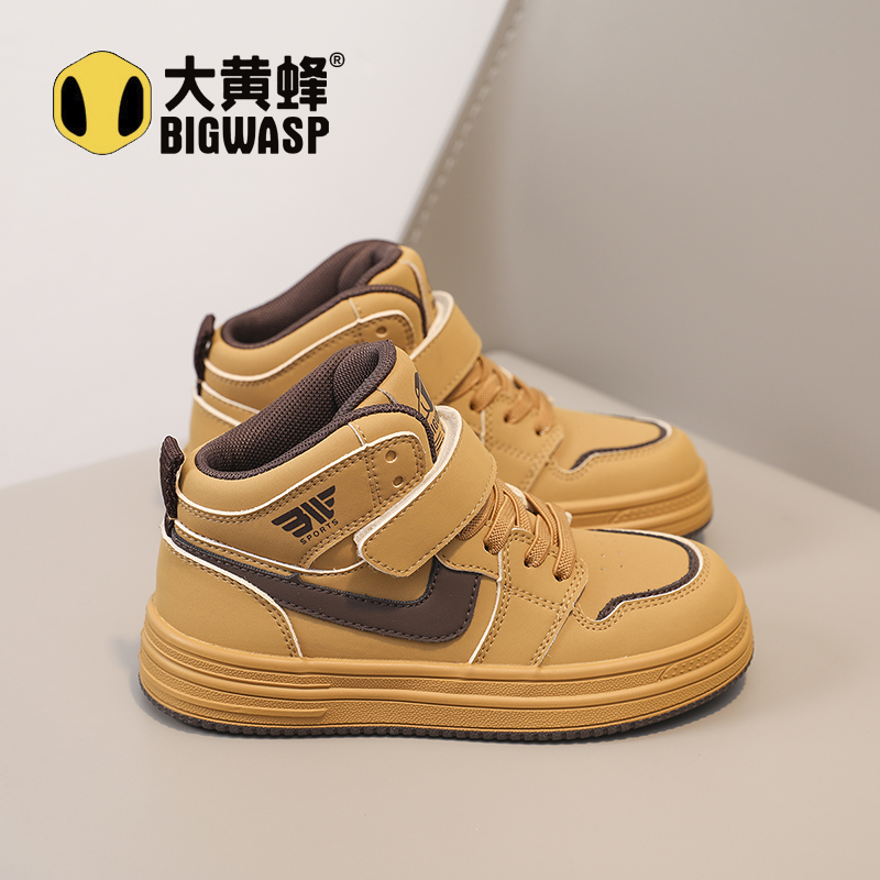 大黄蜂秋季儿童休闲高帮板鞋百搭