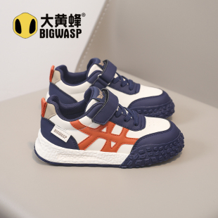 中大童旋转扣男女童运动休闲鞋 2025春秋新款 潮 儿童板鞋 大黄蜂童鞋