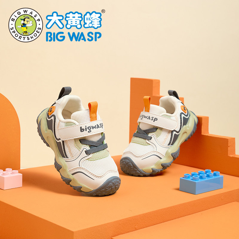 大黄蜂童鞋小童机能鞋图片