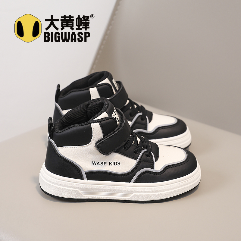 大黄蜂秋季儿童防滑中帮板鞋百搭