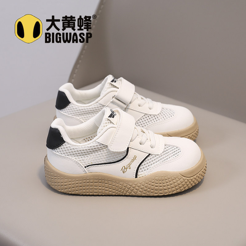 大黄蜂夏季透气防滑中大童板鞋图片