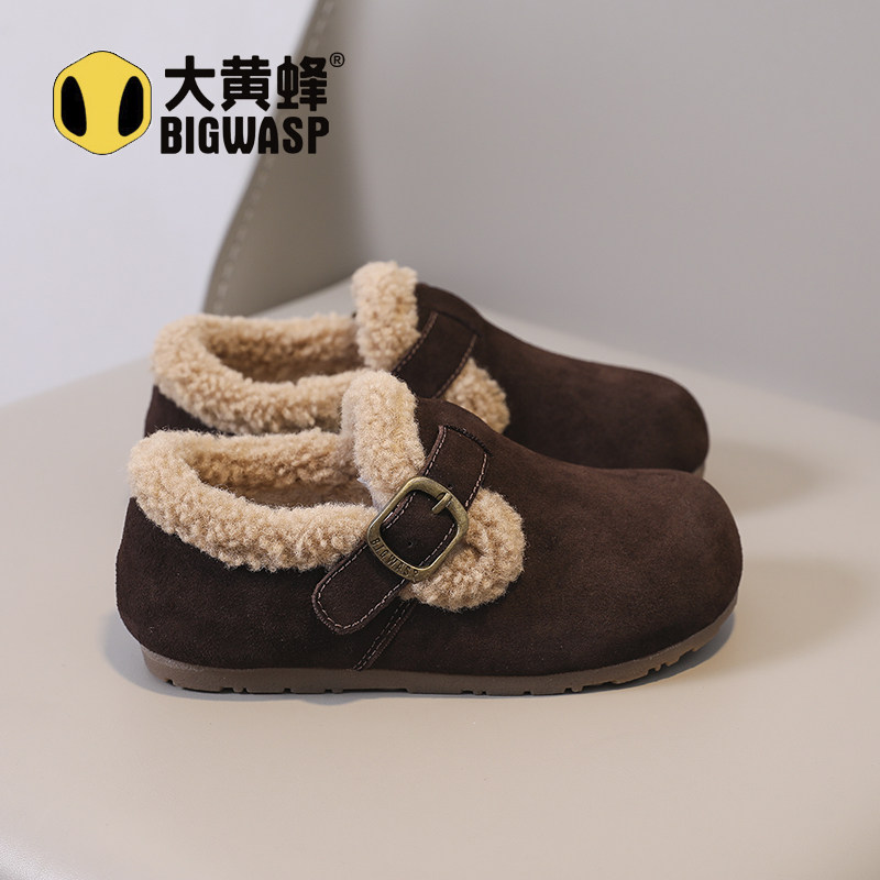 大黄蜂童鞋加绒保暖棉鞋冬季2025休闲百搭宽头豆豆鞋男孩棉鞋女孩,童鞋/婴儿鞋/亲子鞋,棉鞋,淘宝优惠券,粉丝福利购,淘宝优惠卷