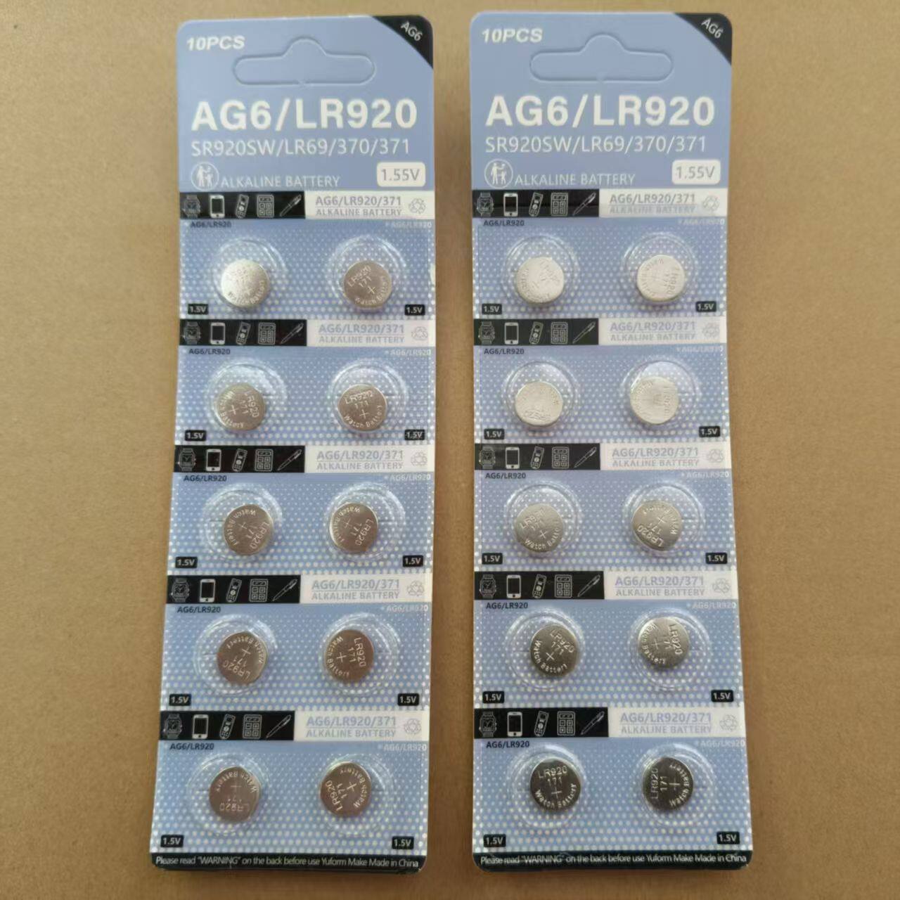 AG6/LR920H纽扣电池LR920/SR920SW手表371电池171/370A电子1.5V