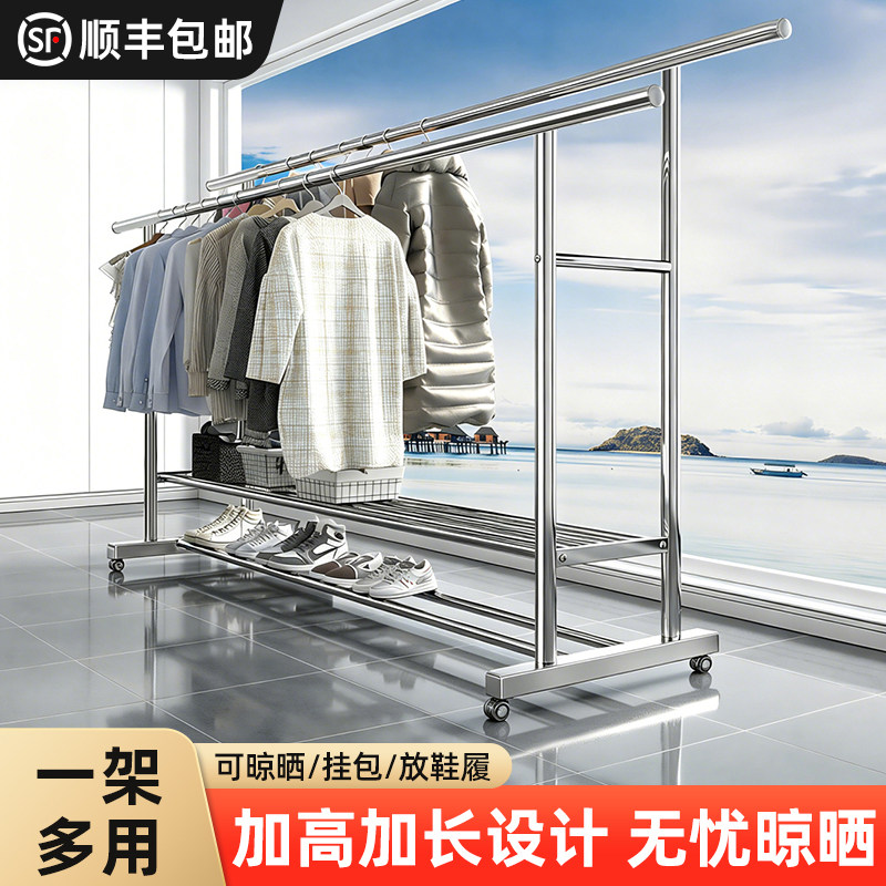 新款不锈钢阳台晾衣架落地晒衣服架子加粗加厚可伸缩移动晾衣杆