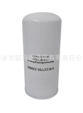 空压机配件替代件 机油滤WD962 P/N537705330800空压机油滤