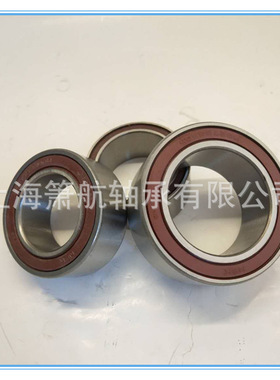 35BD5220DF汽车空调压缩机轴承35BD522DVK DA355220 35*52*20轴承