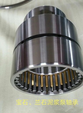 供应石油机械F-500泥浆泵轴承5G354920Q NNAL6/101.6Q4/C5W33XYA2