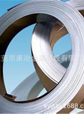 厂家直销 批发零售洋白铜C72200锌白铜 白铜带 卷带C75200